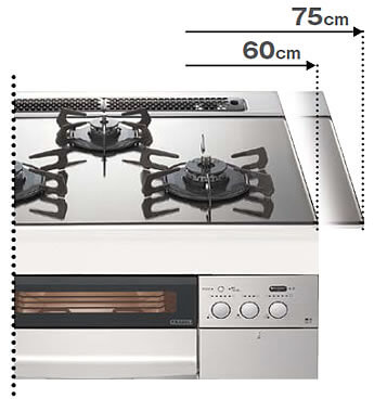 ビルトインコンロのサイズは2種から選べる